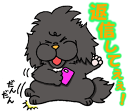 Kansai dialect Pekingese 2 sticker #5880913