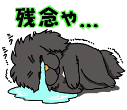 Kansai dialect Pekingese 2 sticker #5880923