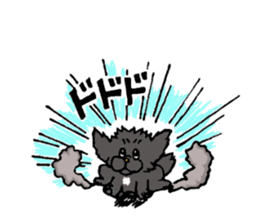 Kansai dialect Pekingese 2 sticker #5880925