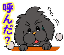 Kansai dialect Pekingese 2 sticker #5880927
