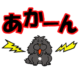 Kansai dialect Pekingese 2 sticker #5880932