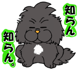 Kansai dialect Pekingese 2 sticker #5880934