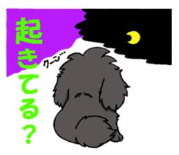 Kansai dialect Pekingese 2 sticker #5880935