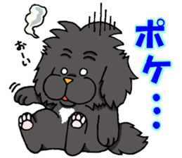 Kansai dialect Pekingese 2 sticker #5880937