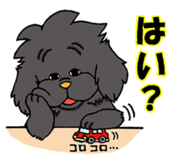 Kansai dialect Pekingese 2 sticker #5880939