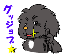 Kansai dialect Pekingese 2 sticker #5880940
