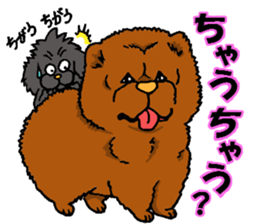Kansai dialect Pekingese 2 sticker #5880942