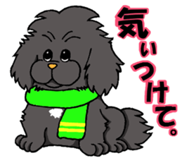 Kansai dialect Pekingese 2 sticker #5880944