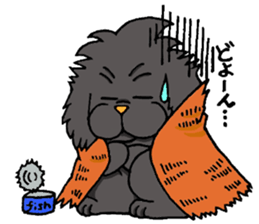 Kansai dialect Pekingese 2 sticker #5880945