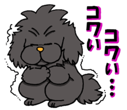 Kansai dialect Pekingese 2 sticker #5880946