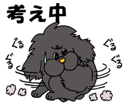 Kansai dialect Pekingese 2 sticker #5880948