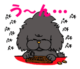 Kansai dialect Pekingese 2 sticker #5880949