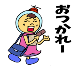 A space-girl returns to the earth. sticker #5880993