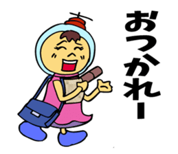 A space-girl returns to the earth. sticker #5880993