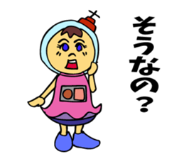 A space-girl returns to the earth. sticker #5880995