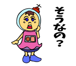 A space-girl returns to the earth. sticker #5880995