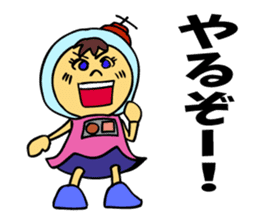 A space-girl returns to the earth. sticker #5881000