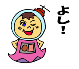 A space-girl returns to the earth. sticker #5881001