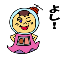 A space-girl returns to the earth. sticker #5881001