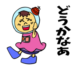 A space-girl returns to the earth. sticker #5881002