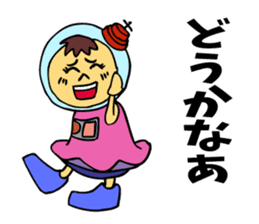 A space-girl returns to the earth. sticker #5881002