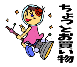 A space-girl returns to the earth. sticker #5881006