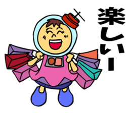 A space-girl returns to the earth. sticker #5881007