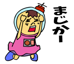 A space-girl returns to the earth. sticker #5881018