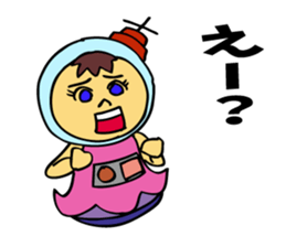 A space-girl returns to the earth. sticker #5881019