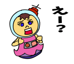 A space-girl returns to the earth. sticker #5881019