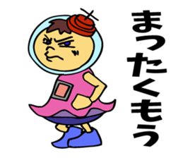 A space-girl returns to the earth. sticker #5881022