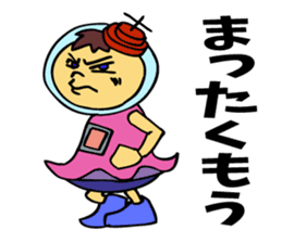 A space-girl returns to the earth. sticker #5881022