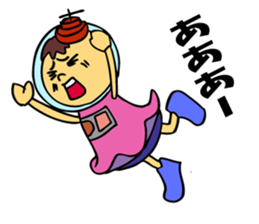 A space-girl returns to the earth. sticker #5881025