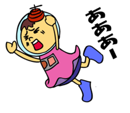 A space-girl returns to the earth. sticker #5881025