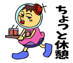 A space-girl returns to the earth. sticker #5881027