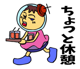 A space-girl returns to the earth. sticker #5881027