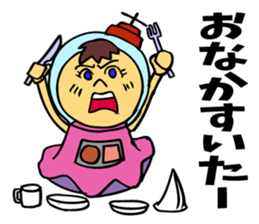 A space-girl returns to the earth. sticker #5881030