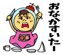 A space-girl returns to the earth. sticker #5881030