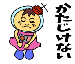 A space-girl returns to the earth. sticker #5881031