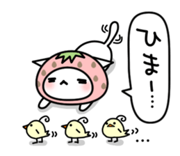 The hands of the cat Strawberry version sticker #5881123