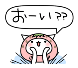 The hands of the cat Strawberry version sticker #5881124