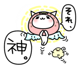 The hands of the cat Strawberry version sticker #5881127