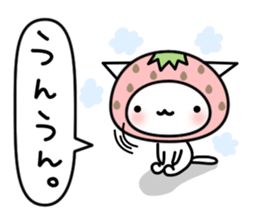 The hands of the cat Strawberry version sticker #5881130