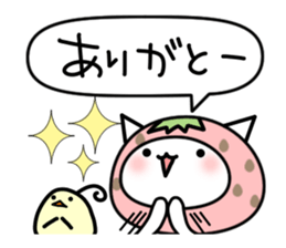 The hands of the cat Strawberry version sticker #5881132