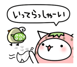 The hands of the cat Strawberry version sticker #5881143