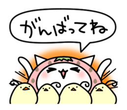 The hands of the cat Strawberry version sticker #5881151