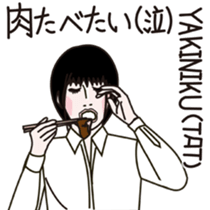 JAPANESE NOMIKAI STICKERS 2 sticker #5881235