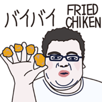 JAPANESE NOMIKAI STICKERS 2 sticker #5881237