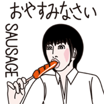 JAPANESE NOMIKAI STICKERS 2 sticker #5881238