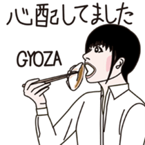 JAPANESE NOMIKAI STICKERS 2 sticker #5881239